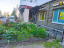 Продажа квартиры Рыбацкий пр.,17к1