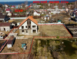 Лебяжье