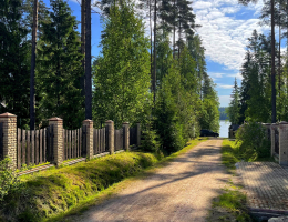 КП Гармония
