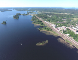 Приозерск