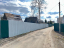 Продажа земельного участка Санкт Петербург 