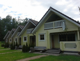 Заостровье