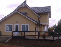Осельки