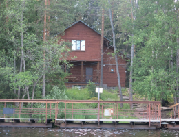Смирново