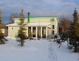 Симагино