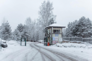 Фотографии поселка «Токкари-Лэнд»