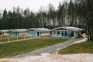 КП Davinci Villas