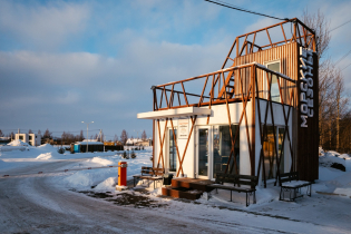 КП «Морские сезоны»