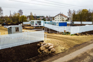 КП «Северная миля»