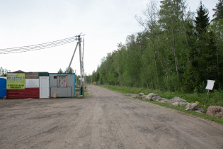 КП «Березовка»