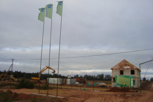 Фотографии поселка «Зяблики»