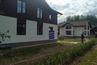 КП «Балтийская ривьера»