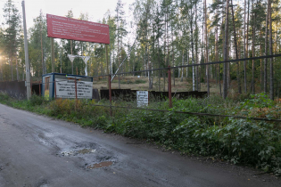 КП «KettuJarvi»: ход строительства