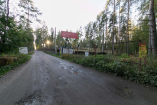 КП «KettuJarvi»: ход строительства