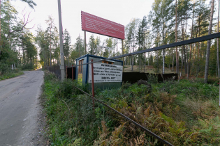 КП «KettuJarvi»: ход строительства