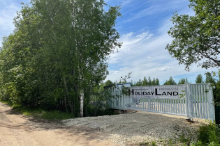 КП Holiday Land: ход строительства