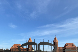 МЖК Noteburg
