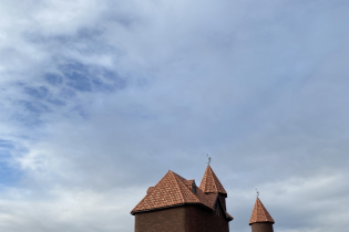 МЖК Noteburg