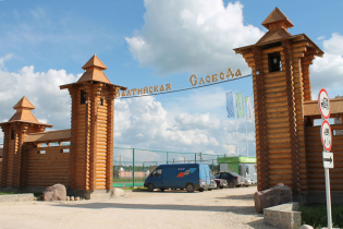 Фотографии поселка «Балтийская Слобода»