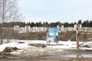 Фотографии поселка «Noteburg»