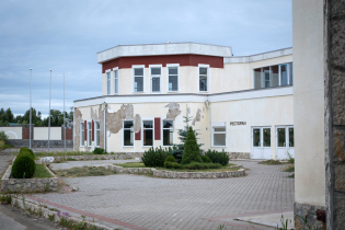 Фотографии поселка «Сторожевая гора»