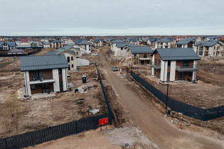 КП «ПриЛЕСный Стиль»