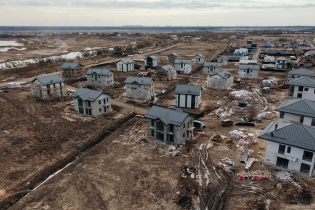 КП «ПриЛЕСный Стиль»