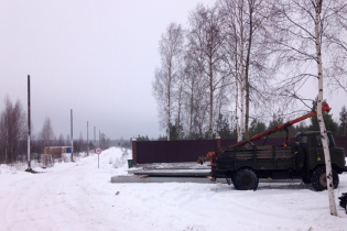 Фотографии поселка «Константиновка»