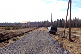 Фотографии поселка «Константиновка»