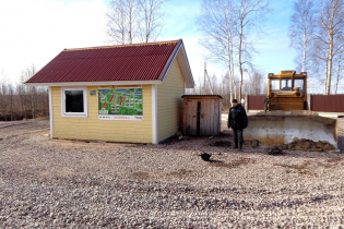 Фотографии поселка «Константиновка»