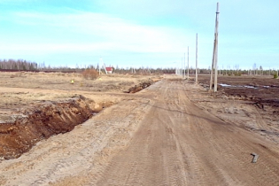 Фотографии поселка «Константиновка»