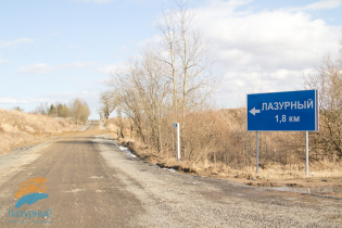 Фотографии поселка «Лазурные Озера»