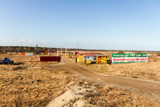 Фотографии поселка «Кировские просторы (Горка)»