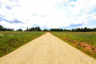 Фотографии поселка «Зяблики»