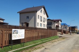 КП «Любовино»