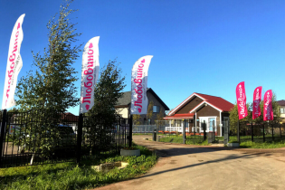 КП «Любовино»