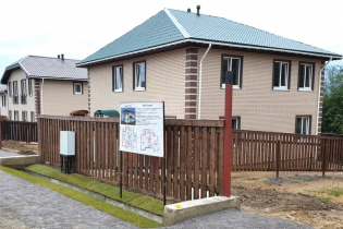КП «Любовино»