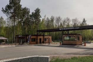 КП «Резиденция у озера»
