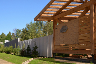 КП «Ольшаники 2»