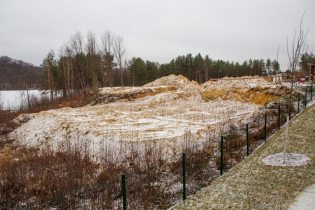 КП «Озёрный край» (22.01.15)