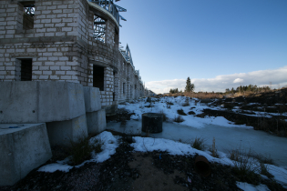 Фотографии поселка «Noteburg»