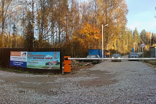 Фотографии поселка «Приозерное («ИнвестСтрой»)»