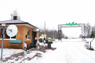 КП «Новые Дубки» (28.02.15)