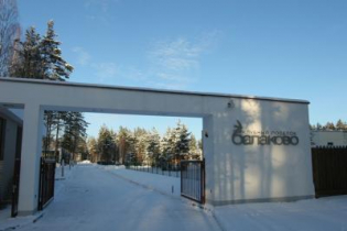 Фотографии поселка «Балаково»
