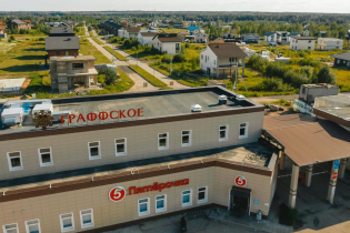 КП «Граффское»