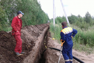 Фотографии поселка «Константиновка»