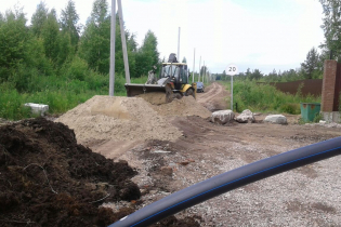 Фотографии поселка «Константиновка»