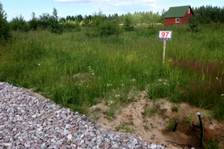 Фотографии поселка «Константиновка»