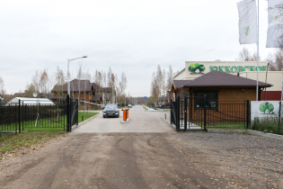 КП «Юкковское» (22.10.15)
