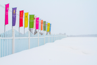 КП «Suvantojärvi»: ход строительства (15.01.16)